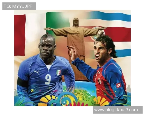 意大利与哥斯达黎加比赛结果分析及比分预测展望