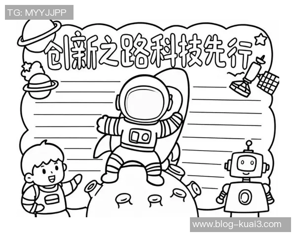 朱旭航：探索未来科技的先锋之路与创新思维的无限可能