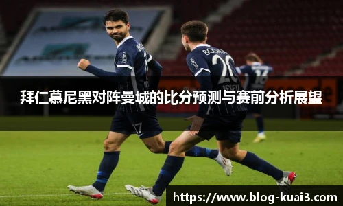 一分快3