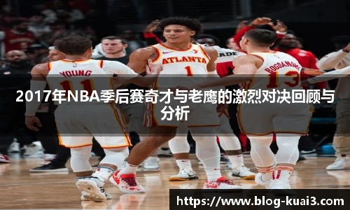 一分快3
