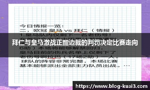 一分快三