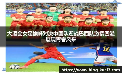 一分快三大小