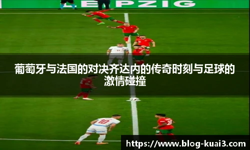 一分快三大小