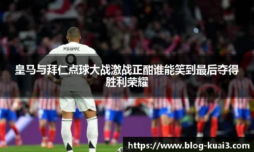 一分快3