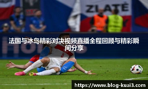 一分快三大小