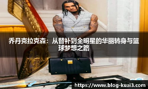 一分快三单双