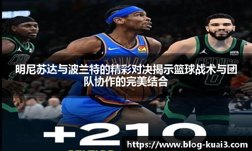 一分快3