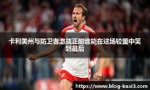 一分快三大小