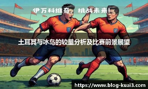 一分快三大小