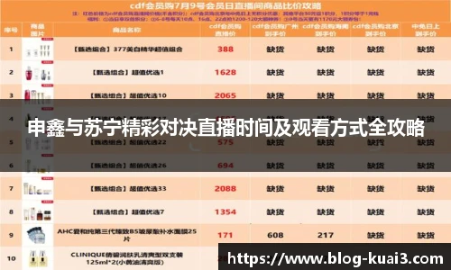 一分快三单双
