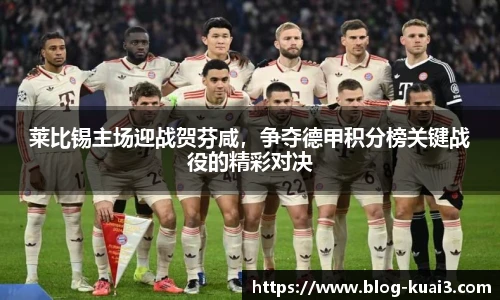 一分快3