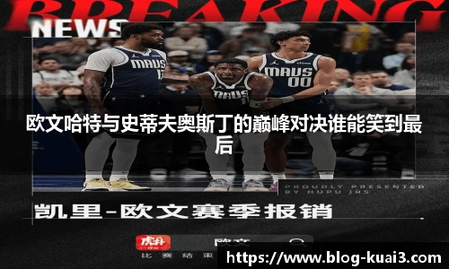 一分快3