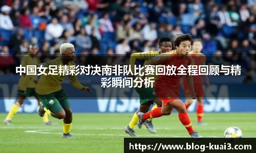 一分快3