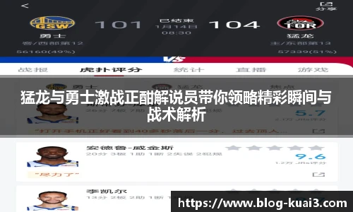 一分快三