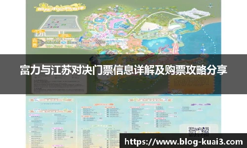 一分快3