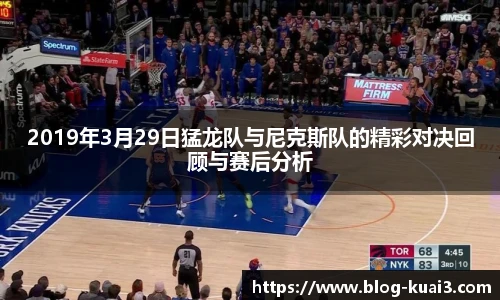 一分快3