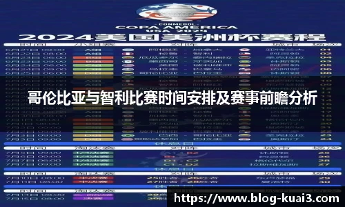一分快三大小