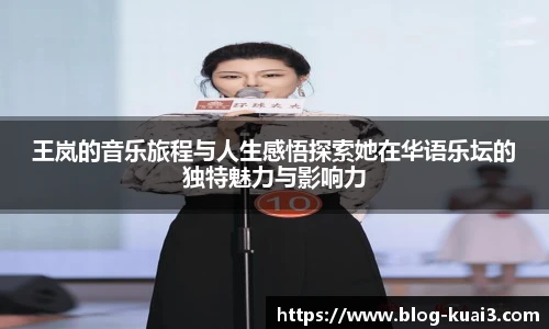 一分快三